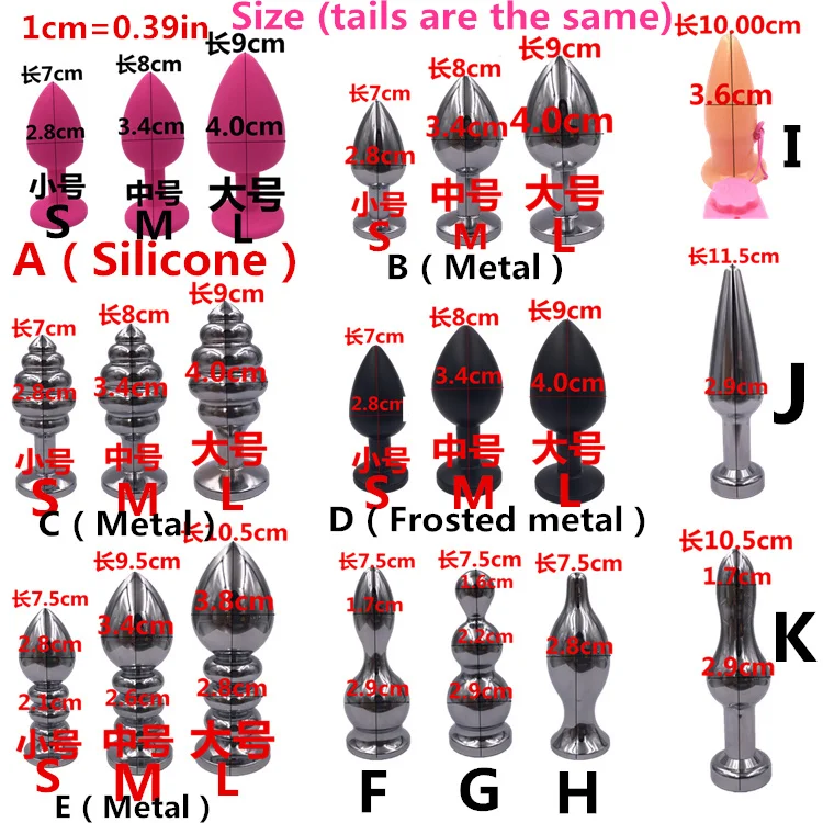 Темно-синий 40 см лисий хвост Анальная пробка Металлические анальные игрушки