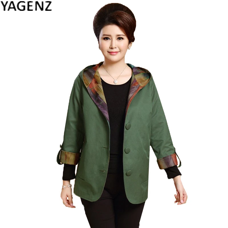 Весенняя куртка среднего возраста пальто одежда для мам 2019 Женская однобортная