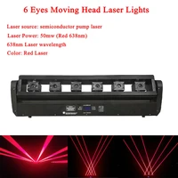 2019 new stage lighting 180w 6 eyes moving head laser light dmx disco party music ktv dj equipment laser wavelength 638nm