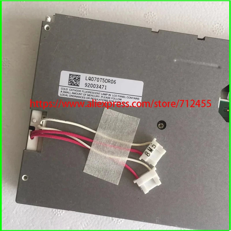 ЖК экран LQ070T5DR06 LQ070T5DR02 LQ070T5DR01 для Audi A4/A6/A8/Q7 A4L A6L Q5 A5 3G MMI High|7 inch lcd screen|lcd screen 7 inchscreen |