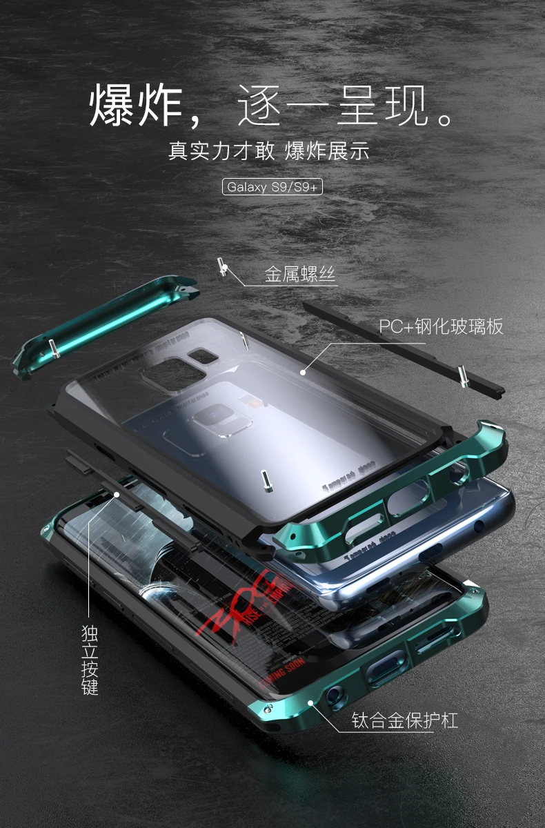 Задняя стеклянная крышка для samsung Galaxy S9 Plus, чехол, Жесткая ТПУ Рамка, металлический Гибридный прозрачный чехол для samsung S9Plus, чехол, роскошная Броня