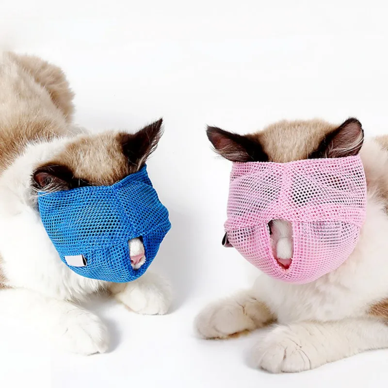 Cat Breathable Mesh Anti Bite Muzzles S/L Blue/Pink Travel Tool Bath Beauty Grooming Supplies Bathing Bag For Gatos W1 | Дом и сад