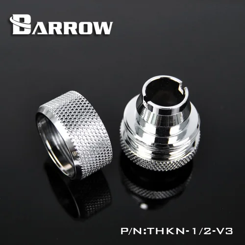 Разъем для соединения шлангов Barrow G1/4 "ID:1/2" OD:3/4 " соединительный соединитель