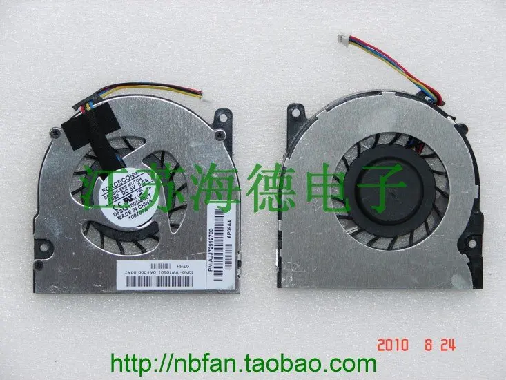 Новый женский вентилятор DFS531005MC0T F986 для HASEE A300|fans list|fan boxfan fridge |