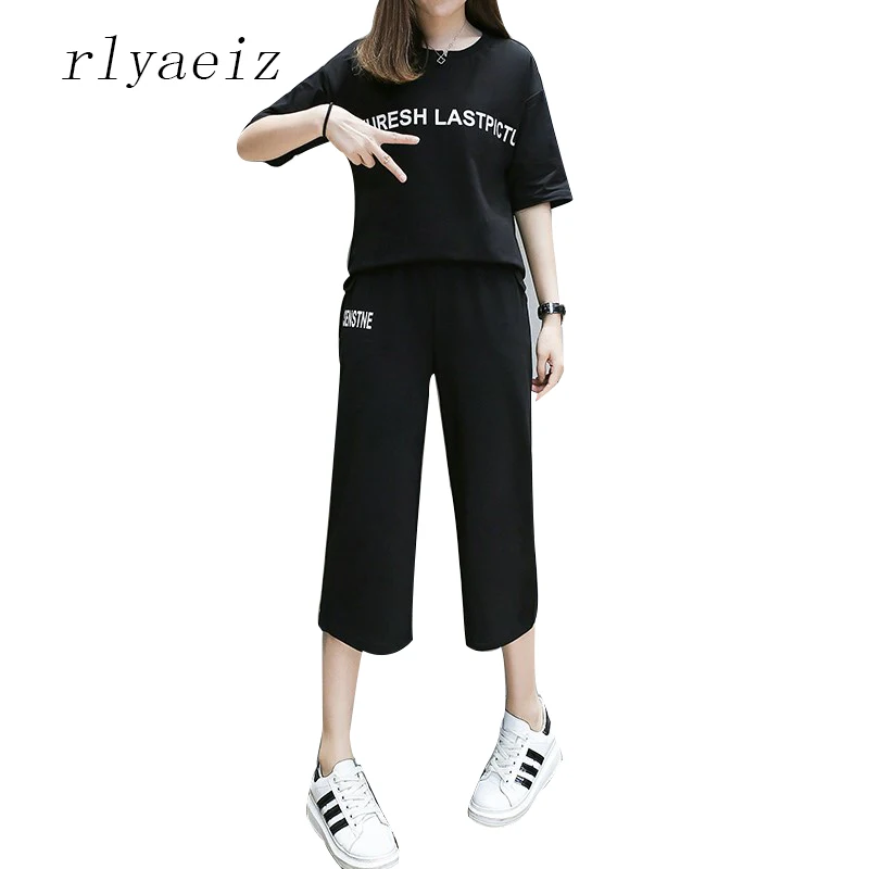 Женский комплект из 2 предметов Rlyaeiz футболка с буквенным принтом и брюки до