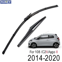 xukey 2pcsset front rear tailgate wiper blades for citroen c1 mk2 2019 2018 2017 2016 2015 2014 for peugeot 108 toyota aygo