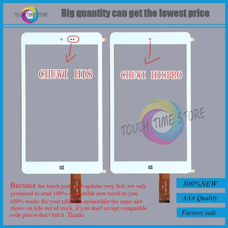Сменный сенсорный экран для планшета Chuwi hi8 Pro 8 дюймов | Компьютеры и офис