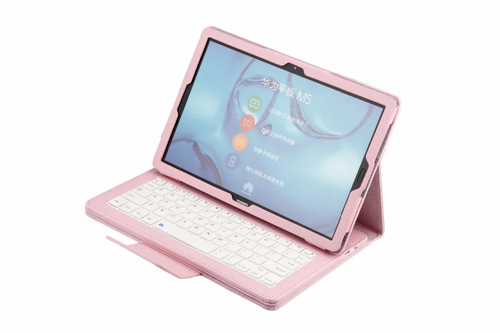 Кожаный чехол для huawei MediaPad M5 10 10,8 со съемной Bluetooth клавиатурой с узором Личи