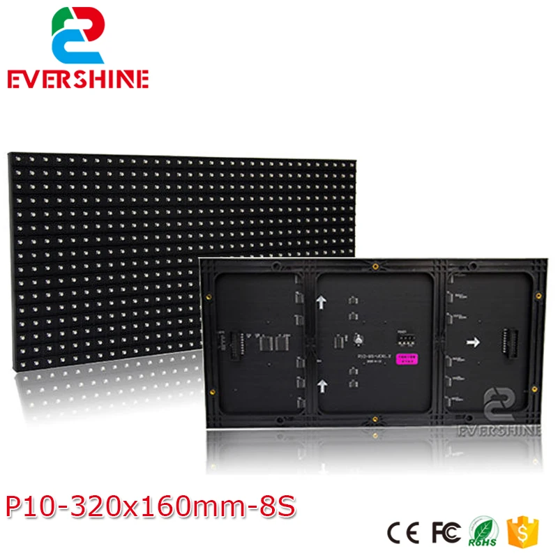 P10 320*160 мм 32*16 пикселей 3в1 SMD 1/8 сканирования RGB Крытый полноцветный светодиодный