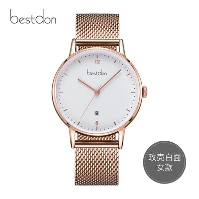 Rosegold-women Bestdon Роскошные Брендовые мужские часы Модные Повседневные платья водонепроницаемые женские часы из нержавеющей стали кварцевые пара Relogio Masculino 201 - Цвет: Rosegold-women