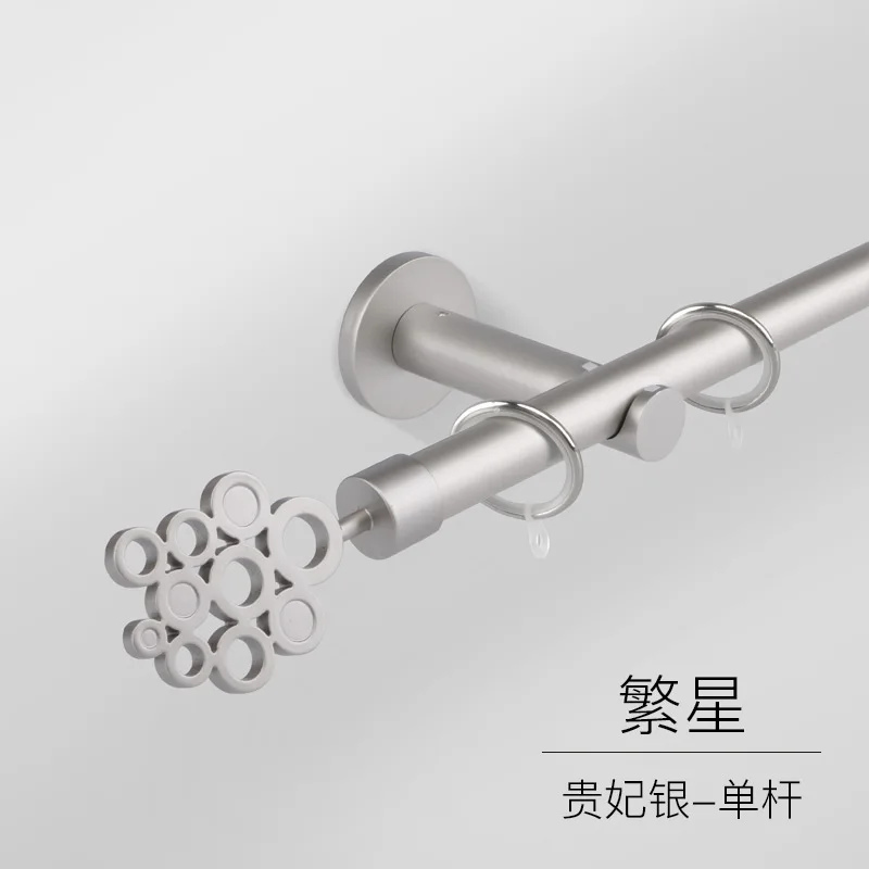 Silver C Утолщенный однополюсный диаметр. 28 мм двухполюсный элегантное из нержавеющей стали карниз для шторы декоративная штора стержень простой стиль римский Полюс - Цвет: Silver C