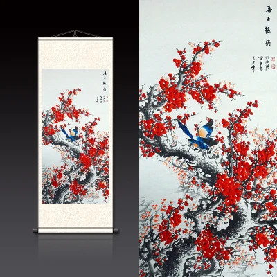 

Happy silk painting room decoration A 01