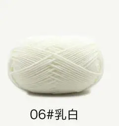 06 milk white 1 шт. = 50 г 62 цвета хлопок Детская Пряжа молочного оттенка камвольная хлопок крючком нитки для ручного вязания шерсть линия окрашенная нить - Цвет: 06 milk white