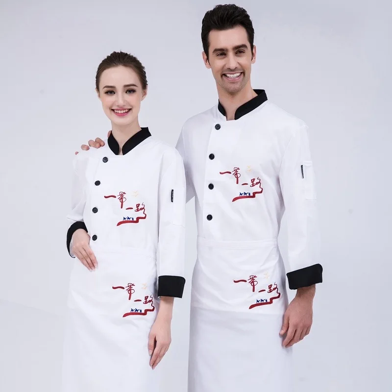 Мужская и Женская куртка шеф-повара для ресторана на осень зиму костюм с длинным