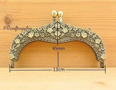 Металлическая оправа для шитья сумки кошелька легированная 13 см антибронзовая
