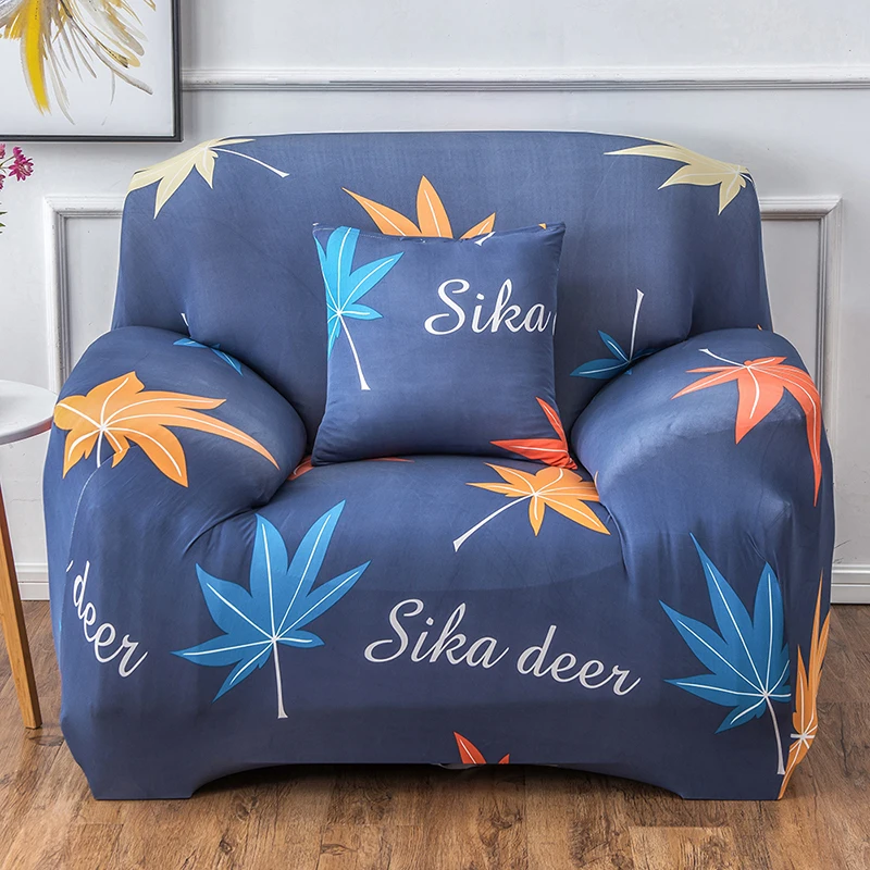 19 видов цветов универсальные чехлы для диванов эластичные тянущиеся