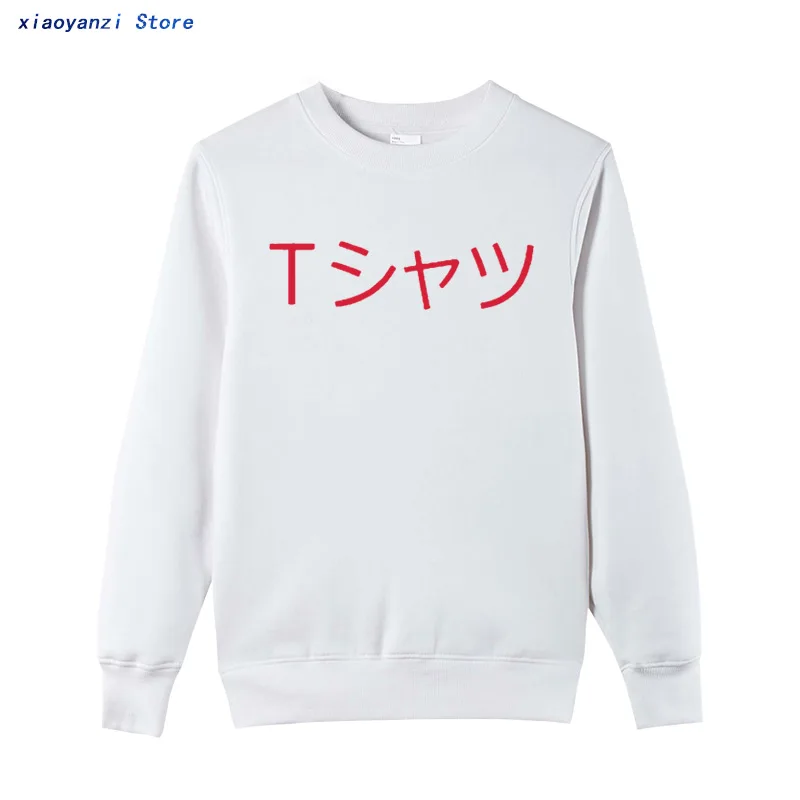 Толстовка унисекс Deku Mall японская Boku No Hero Academia пуловер аниме толстовка My Academy euu92340-9