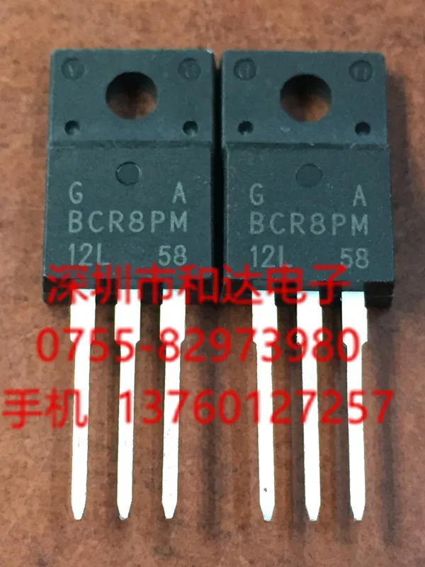 Сны-ic 10 ШТ. BCR8PM-12L TO-220F |