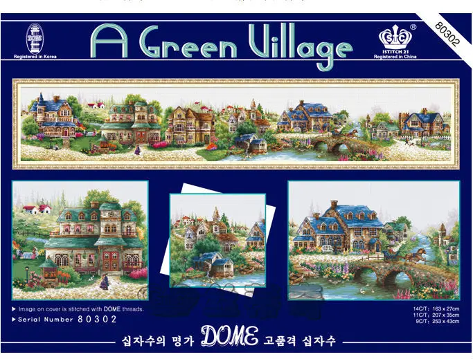 Набор для вышивки крестиком набор сделай сам в зеленой деревне и европейском городе большой размер: см x 27