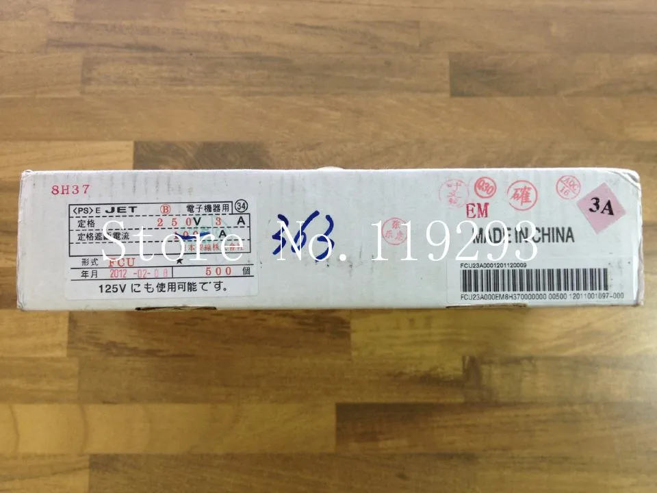 [SA] импорт в Японию струйного FCU контактный предохранитель 5X20 3A250V оригинальный