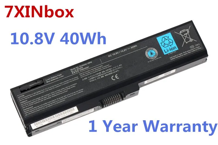 Аккумулятор для Toshiba M300 M400 M405 M500 U400 M800 M805 | Компьютеры и офис