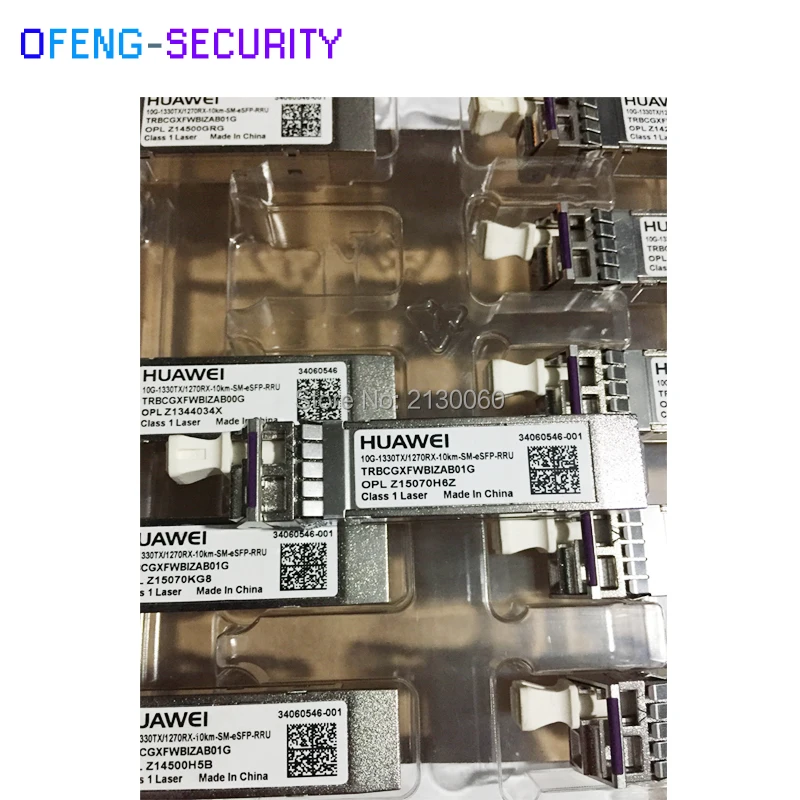 Оригинал hua wei10G SFP 1330TX/1270RX 10 км RRU Одно Волокно биdirection|Коробки передач и кабели| |