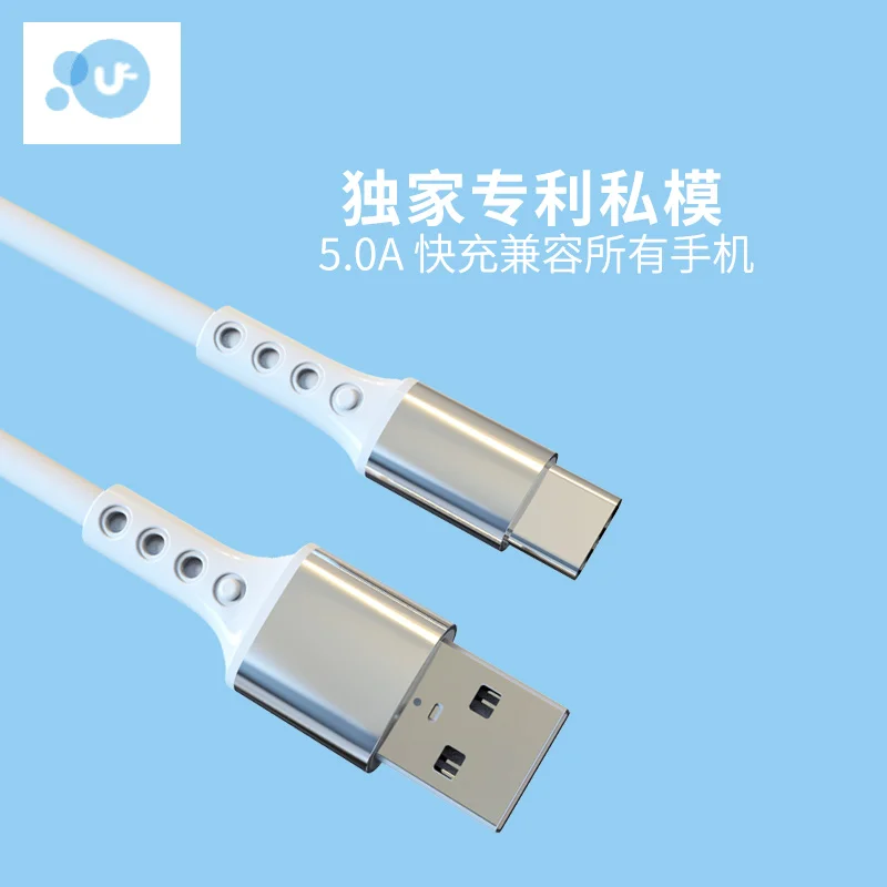 5А Супер Скоростной кабель типа c usb кабель|Кабели для мобильных телефонов| |