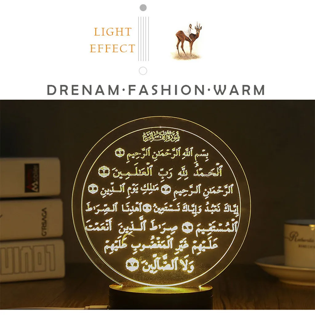 Открытие глава стиль для мусульманского праздника Рамадан 3D ночной стол