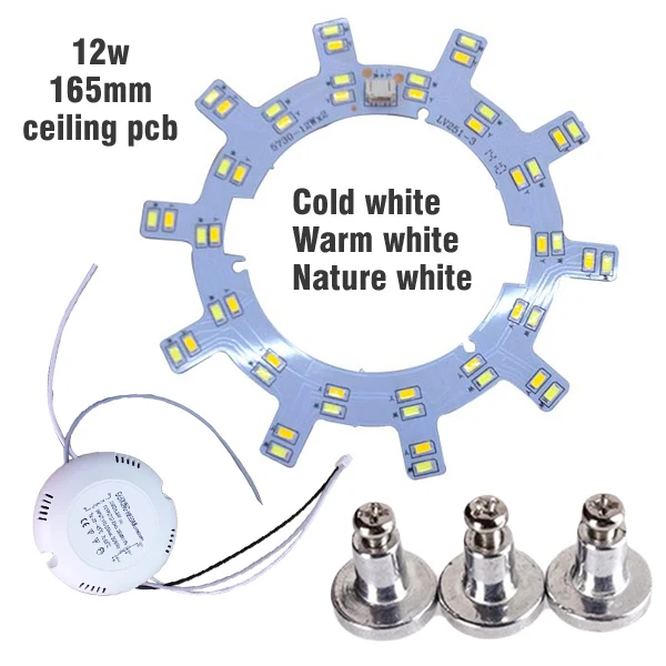 12 Вт x2 SMD 5730 светодиодный потолочный светильник Модернизированная Магнитная