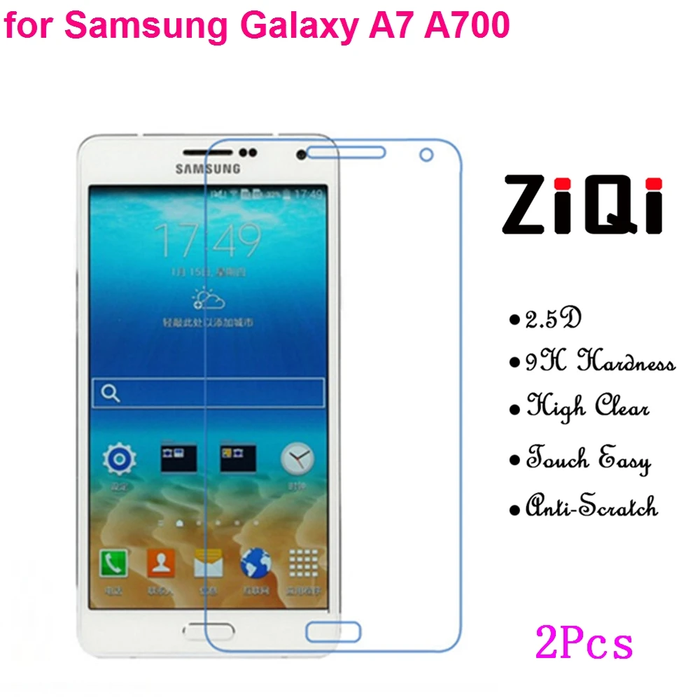 2 шт. закаленное стекло для Samsung Galaxy A7|screen protector|glass filmscreen protector tempered glass |