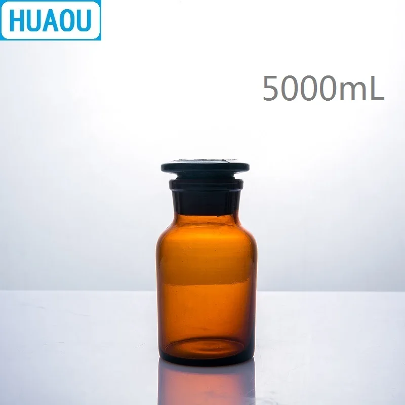 HUAOU 5000 мл реагент для широкого рта бутылка 5л коричневое Янтарное стекло с