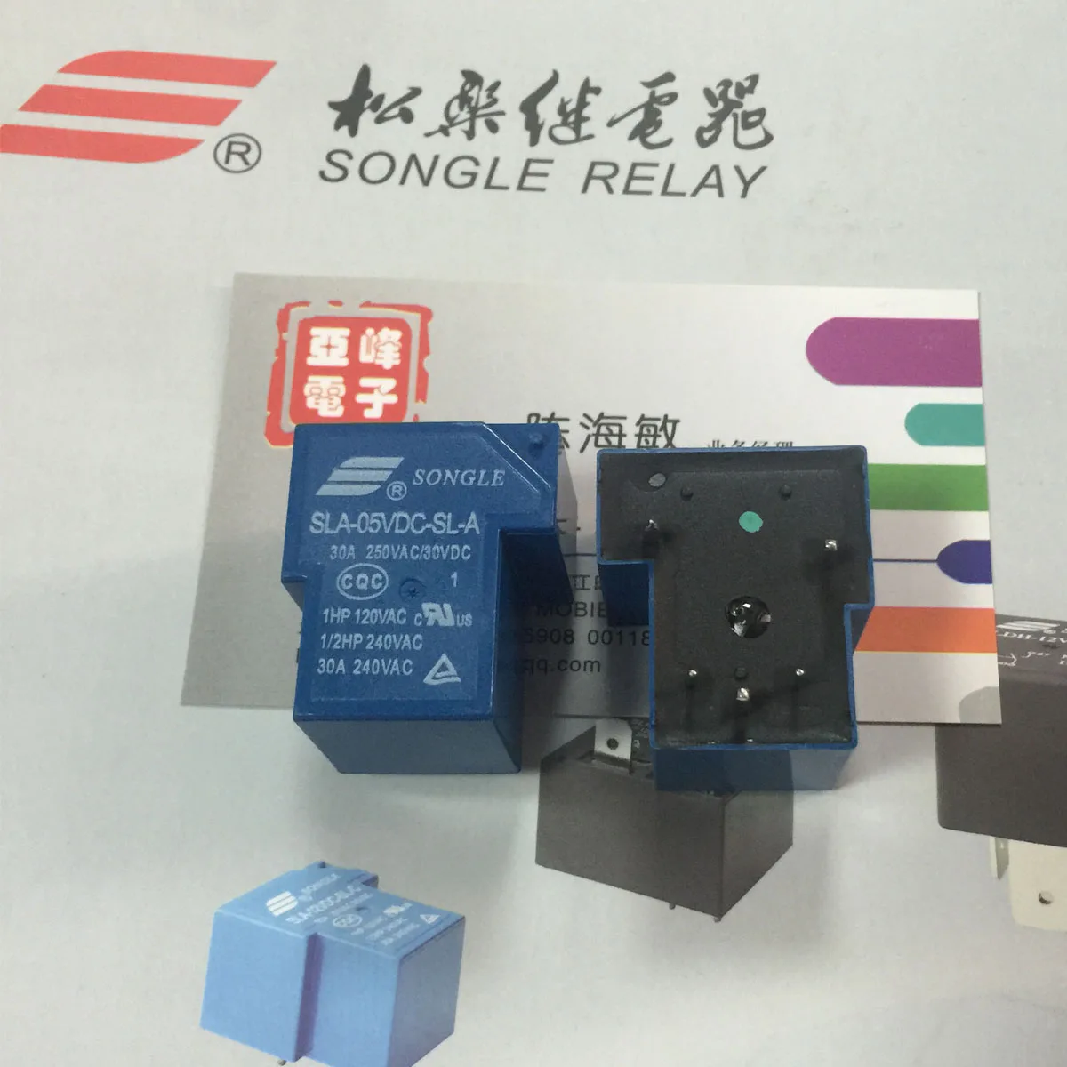 Free Delivery. Relay SLA - 5 VDC SL A set of normally open feet 30 a250vac T90 2150 |