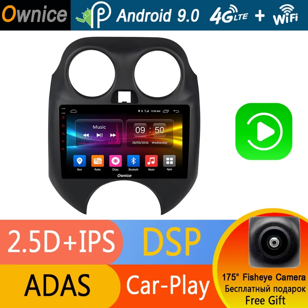 " ips Octa Core 4 г+ 32 Android 9,0 Автомобильный DVD Радио gps-навигатор плеер для Nissan МАРТА 2013 Micra мультимедиа CarPlay DSP