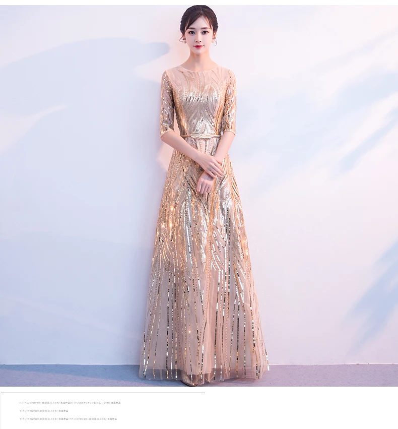 Luxury Evening Dresses Long Fashion Gorgeous Gold Shiny Bead Piece Evening Dress Party Elegant A-line Robe De Soiree ES2611