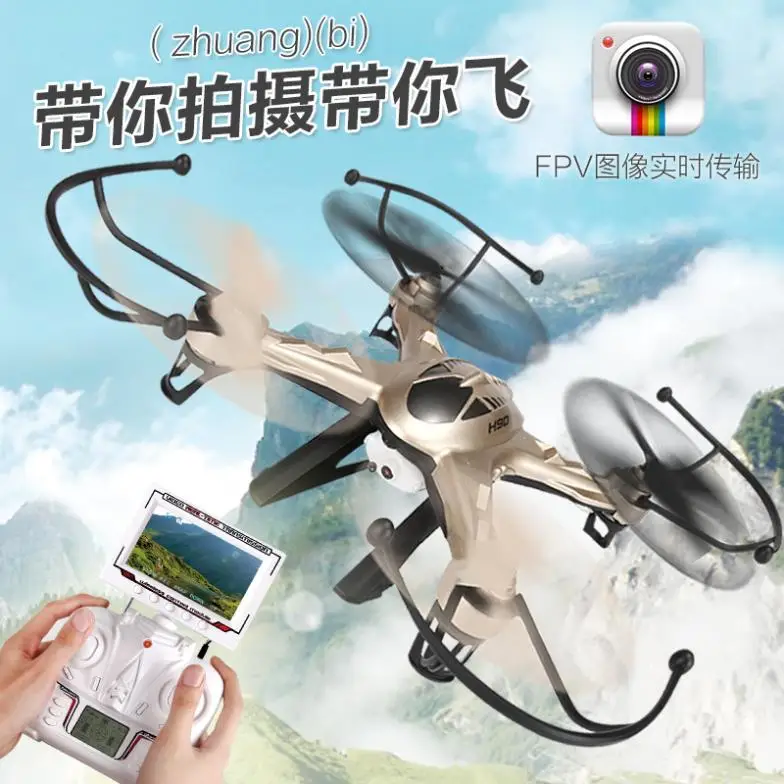 Jjrc h9d FPV камеры quadcopter с камерой 4CH 2.4 г 6 оси гироскопа helciopter беспилотный антенны