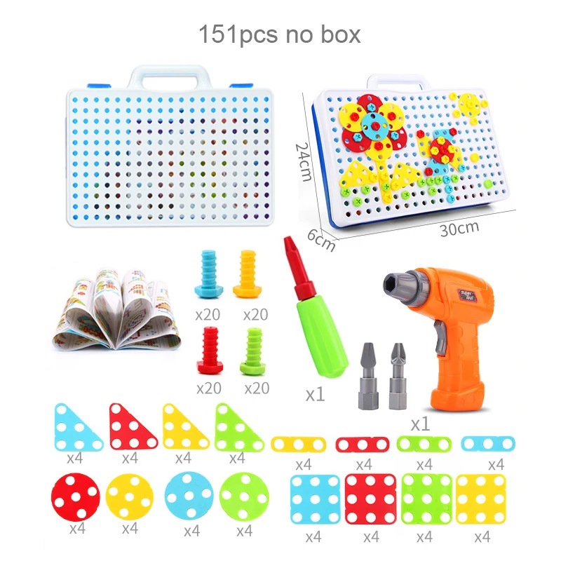 151PCS no box Игрушки для мальчиков, детская электронная головка для дрели, гайка, головоломка, развивающие игрушки, сборочные инструменты для мальчиков, детские игрушки, творческие игрушки - Цвет: 151PCS no box