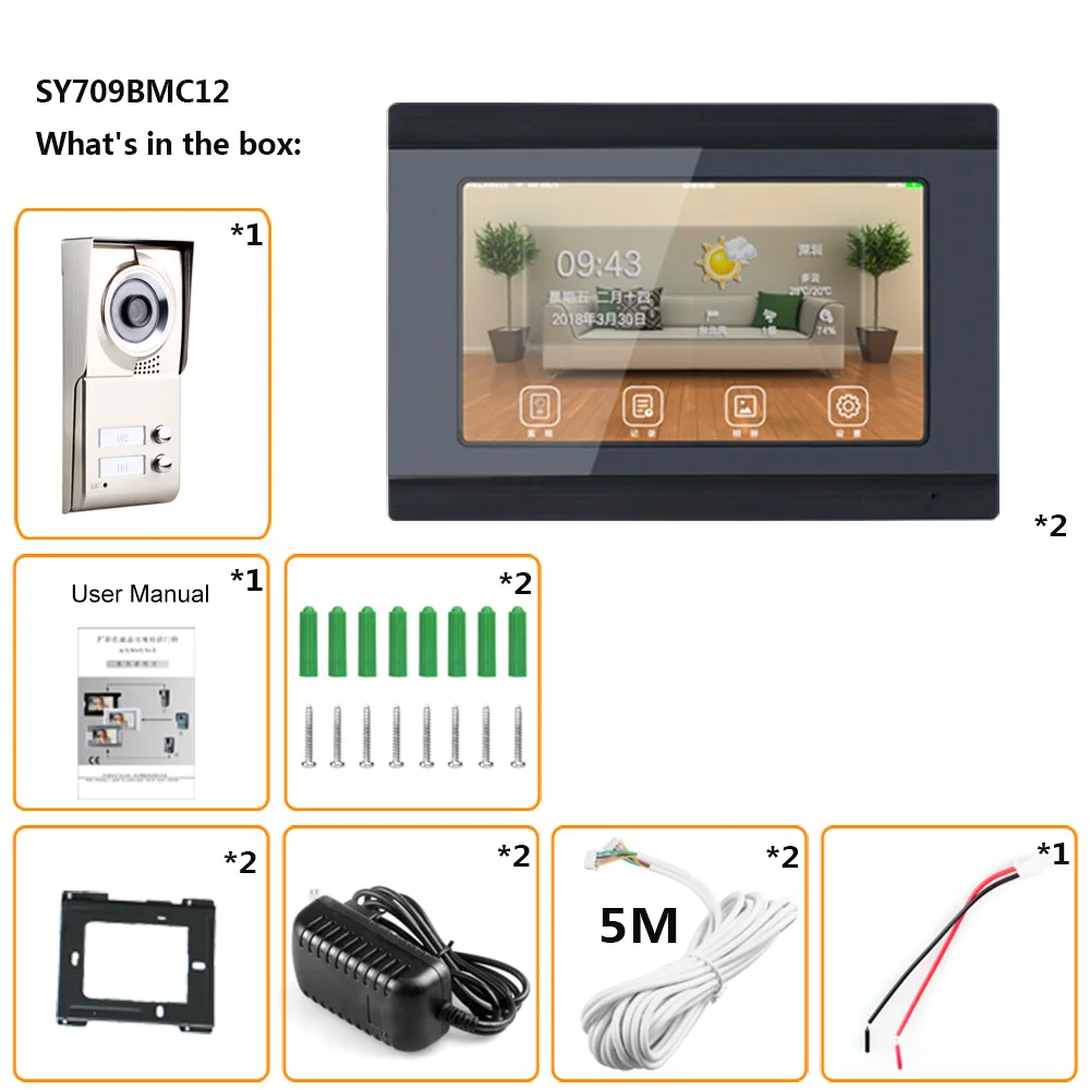 HD 720 P 7 дюймов ЖК-дисплей запись проводной Wifi 2 видео для квартир дверной домофон Системы IR-CUT HD 1000TVL Камера ip-дверной звонок Камера