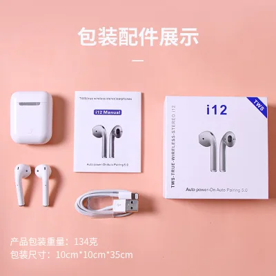 Горячая в ухо Спортивная bluetooth-гарнитура 5,0 с всплывающим поддержка окна для Android и IOS системы