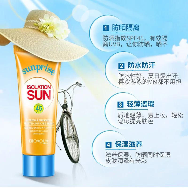 Bioaqua косметический лосьон для лица загаряющее масло SPF 40 изоляция от УФ лучей