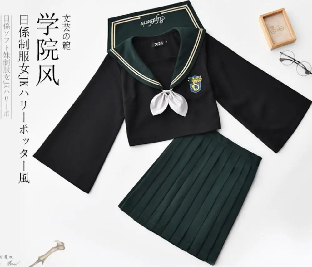 College of Magic and dark green big sleeve soft girl uniform female JK autumn school sailor college wind jkx126 | Тематическая