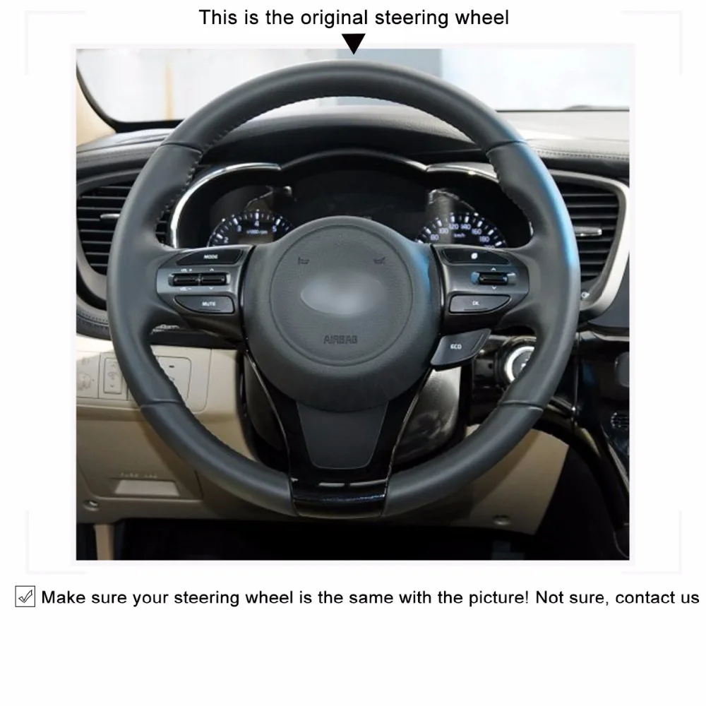 MEWANT черная искусственная кожа ручная работа противоскользящая для Kia K5 Optima 2014 2015 |