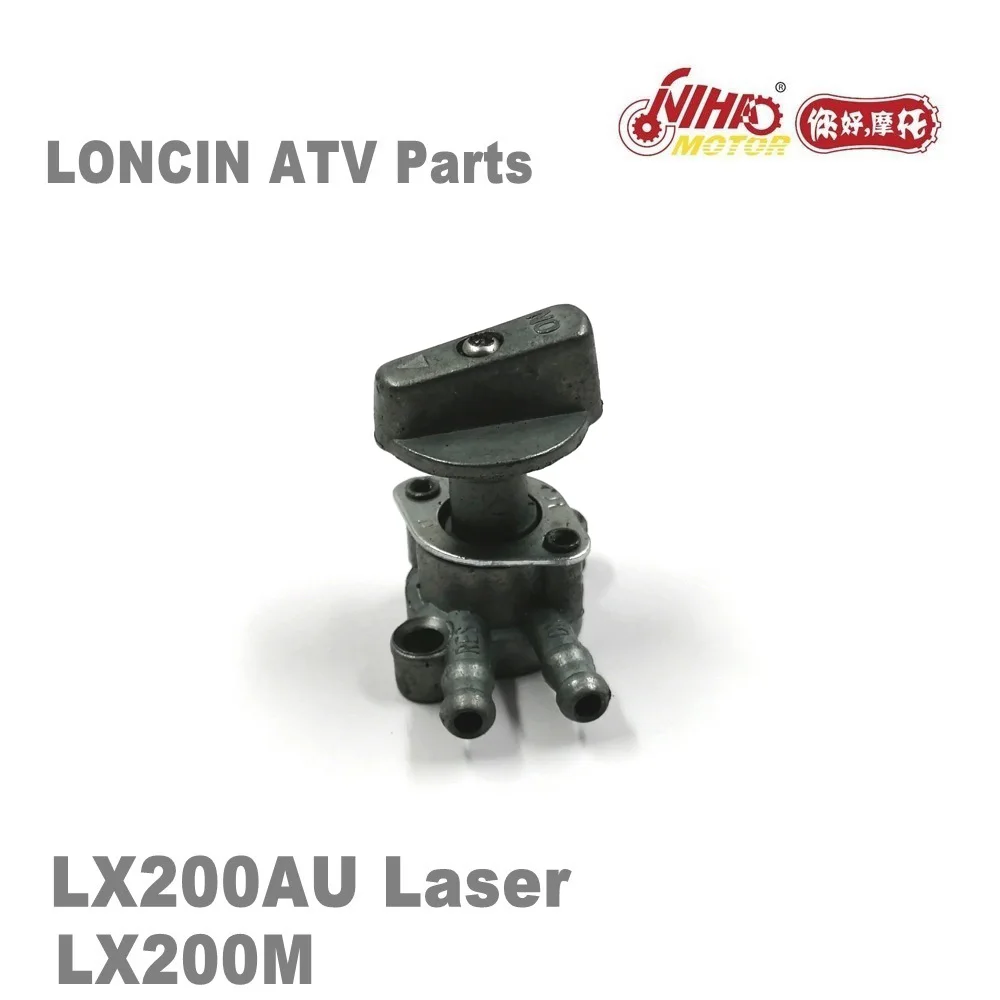 LX-36 мотовездеход LONCIN запчасти масляный переключатель LC162FMK LX200M 200cc Quad GoKarts