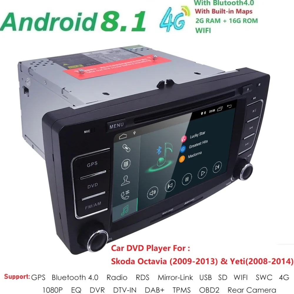 Г 2 г + 16 рулевое колесо Din Android 8 1 для Skoda Octavia Yeti автомобильный DVD мультимедийный