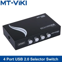 mt viki 4 port usb 2 0 switch box for 4 pc share 1 usb device like printer flash driver mouse keyboard mt 1a4b cf