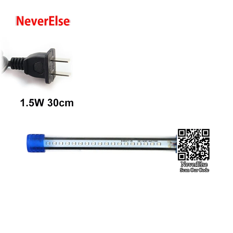 30cm 1.5W US Plug Водонепроницаемый аквариумный светодиодный светильник, погружной светильник для аквариума, 20-40 см, длинный белый+ синий, для водного декора, светильник для выращивания морских растений - Цвет: 30cm 1.5W US Plug