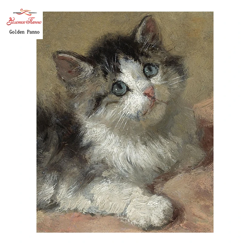 

Golden Panno, DIY Needlework Counted Cross Stitch Set Embroidery Kit 14CT 11CT animal Glamorous cat Pattern Cross-Stitching07
