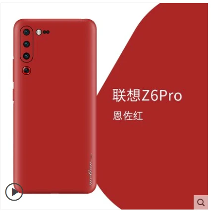 Чехол для Lenovo Z6 Pro роскошный чехол из натуральной кожи. вспененной кожи 360