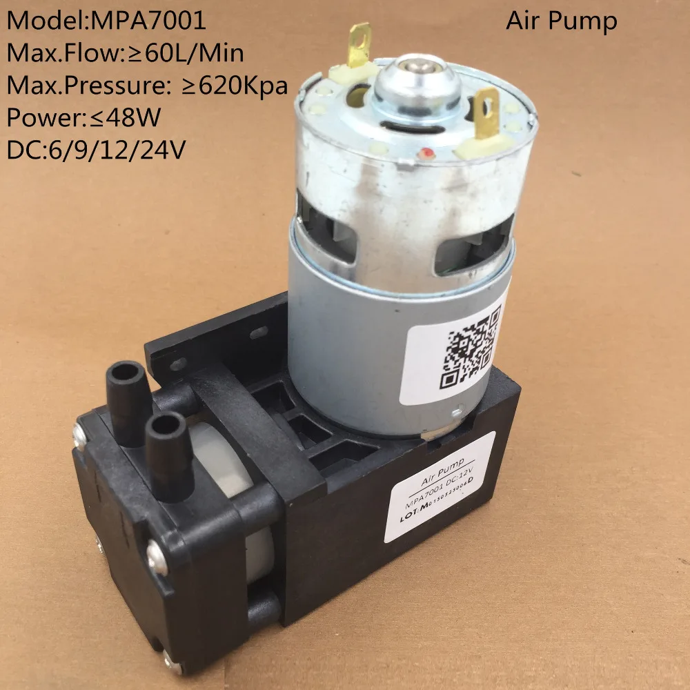 Микро насос мини 12 В постоянного тока маленький масляный тумана личный долгий