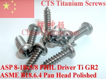 

Titanium screws 8x5/8 Pan Head Self Tapping Polished 50 pcs Ti GR2