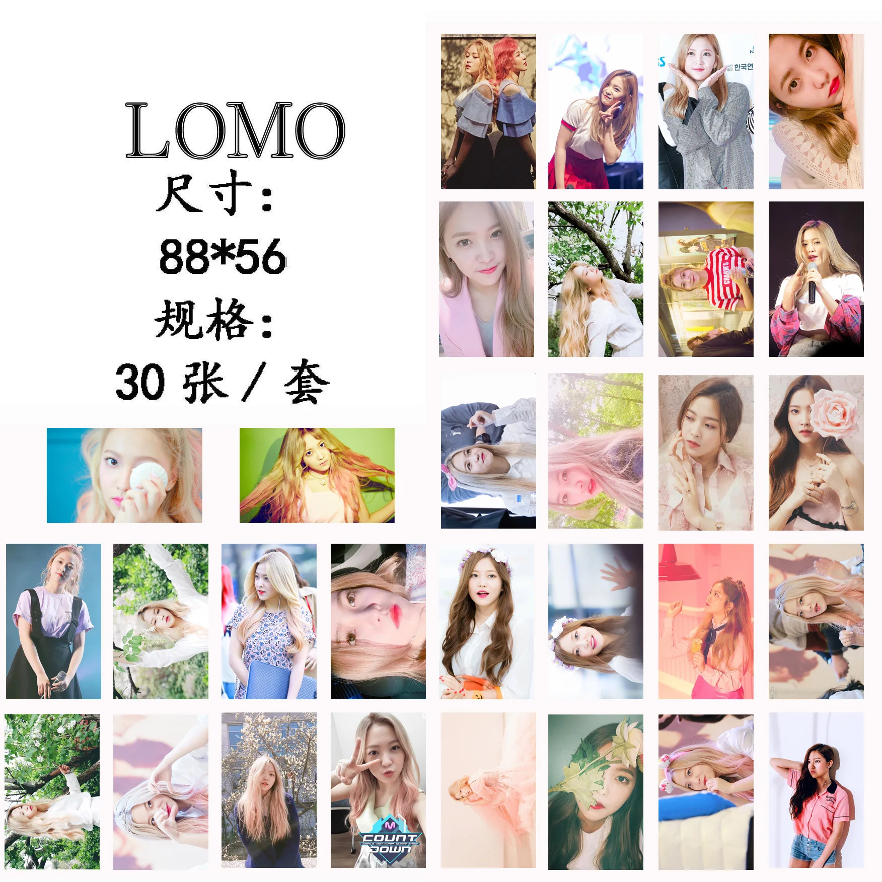 [MYKPOP] Красный бархат YERI LOMO карты бумага фото карта HD Фотокарта SA18030507 | Игрушки и
